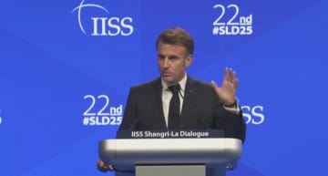 「アジア安全保障会議」開幕　フランス・マクロン大統領「米中対立が世界主要なリスク」