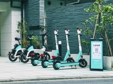 LUUP、東京と大阪で値上げ　10分乗車なら200円→250円に　7月1日正午から