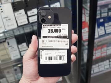 iPhone 12のジャンク品が18,700円から！期間限定セール
