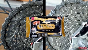「汚れ落ちすぎ！」「ゴシゴシ不要!?」ダイソーの神シートクリーナーはバイクメンテでもヤバい役立つ