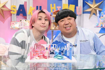 『サクサクヒムヒム』大人もハマる「シルバニアファミリー」を深掘り　佐久間大介も知らない岩本照のシルバニア事情も明らかに