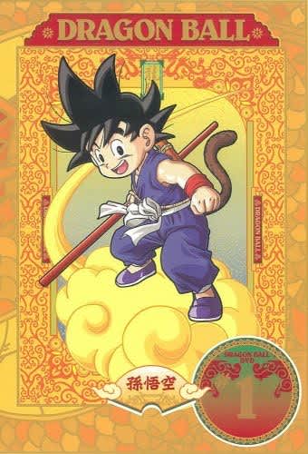 「これ最強じゃない？」『ドラゴンボール』1度しか登場していないけどインパクト抜群だった「幻の必殺技」