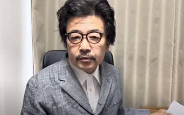 「僕は何もしてない！」性加害疑惑映画監督がYouTubeチャンネル開設　裁判所は"性加害の一部事実"を認定