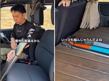 車内の暑さ対策してる？車中泊キャンパーが選んだ優秀すぎるサンシェードとは？