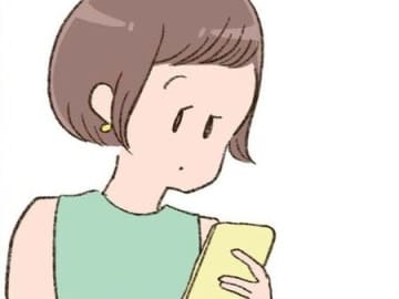 「今日のことは内緒にして」なんでわざわざそんなことを…？友人からの謎メール【わたしが誰だかわかりましたか？#19】