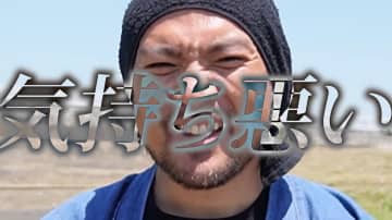 コーヒーが殺虫剤に！？ 手軽に作れる家庭菜園で効いた「害虫スプレー」の作り方｜ナメクジやカメムシ大量発生に効果的！