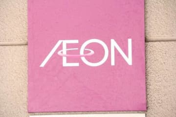 イオンは約2万トンの備蓄米を調達！品川、幕張など4店舗で先行販売を6月から開始。