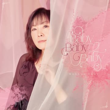 約8年ぶりとなるニューシングルは甘くセクシーな1曲―奥井雅美「Baby Baby Baby」リリース記念インタビュー
