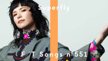 Superfly、「THE FIRST TAKE」初登場！ 圧巻の歌唱力で「愛をこめて花束を」一発撮り