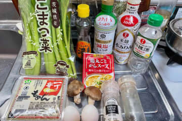 素材の美味しさ引き立つ「豆腐と小松菜の旨炒め」　肉なしでもメインを張るおかず