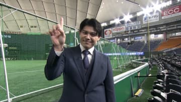 読売巨人軍の大ファンLEO（BE:FIRST）が、熱ケツに初登場！６月７日放送！