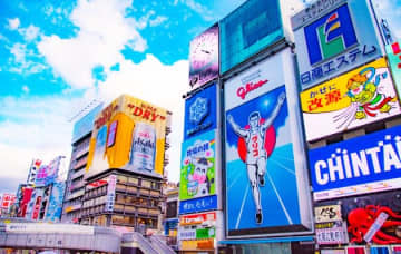 大阪で家を借りるならどこ？江坂や東三国を抑えた1位は、梅田、京都に行きやすい“あの駅”【ランキング】