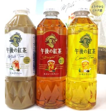 キリンビバレッジ、飲料ほぼ全品を価格改定　「午後の紅茶」「生茶」「ファイア」など214品が対象　10月1日から
