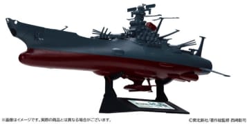 「宇宙戦艦ヤマト」50周年記念！庵野秀明プロデュースのもと、新たな成形色&描き下ろしパッケージのスケールプラモが予約締切間近