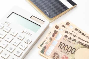 息子が「社会人1年目は貯金ができなかった」と言っています。20代前半の人はどのくらい貯めているのでしょうか？