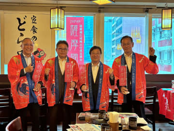香港で「鹿児島 薩摩國」美食フェア開催…どらや3店舗で2週間…4市長が応援のため現地入り