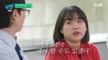 「選択的流産も提案された」6500万分の1の奇跡、“韓国初”自然妊娠で五つ子出産した女性の告白
