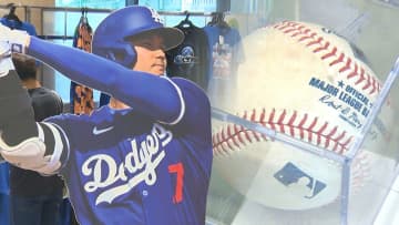 大谷翔平が実際に投げたボール3球で1100万円！？貴重な“大谷翔平グッズ”にファン興奮！“盗塁ベース”に触れた人は「ご利益にあずかろうと…すごく感動」 新潟