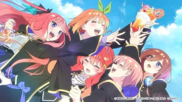 「五等分の花嫁」スピンオフ作品『五等分のプリンセス』オープニングムービー公開。ゲームの魔法世界を舞台にした新規オリジナルアニメーション