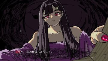 Game*Sparkレビュー：『SAEKO: Giantess Dating Sim』残酷で過激なだけじゃない。少女の内面や魅力を感じ、意思を持って「選択」する素晴らしき文学性