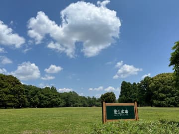【土呂】贅沢な休日の極上の過ごし方。  ひとりピクニック in 市民の森・見沼グリーンセンター