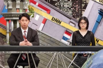 『脱力タイムズ』ゲストは出口夏希＆ニューヨーク・屋敷裕政