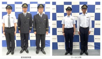 埼玉高速鉄道、6月1日に夏用制服リニューアル！開業25周年記念プロジェクト始動