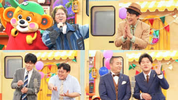 こっちのけんと、佐久間一行らが出演「The Wakey Show」サニーストリートフェス開催