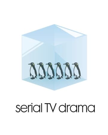 serial TV drama、一夜限りの再結成公演が下北沢CLUBにて開催決定