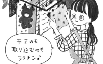 洗濯するなら、まとめ洗い？こまめに洗う？ どちらがいいの？