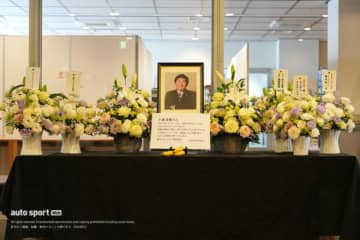小倉茂徳さんの急逝に日本モータースポーツ記者会や豊田章男氏らが富士24時間で献花。中嶋一貴も偲ぶ