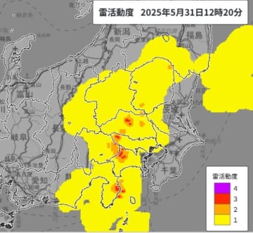 【速報】埼玉に雷注意報　急な強い雨や落雷に注意