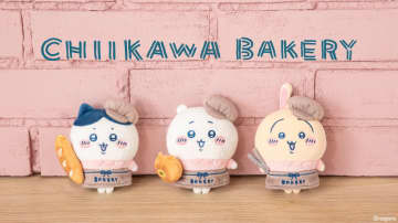 【新商品】ちいかわ達がパン屋の店員に！可愛らしいスタッフやサンド風マスコットグッズが登場
