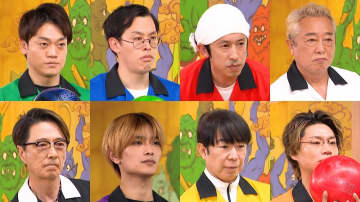 キスマイ・横尾渉「絶対に勝ちたい」なにわ男子・高橋恭平に宣戦布告…全員がベストスコア200超え！初代ボウリングチャンピオンは！？