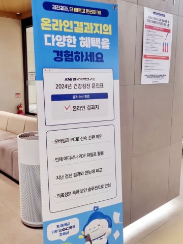 韓国、半導体でTSMCに負けてもこの分野がある―華字メディア