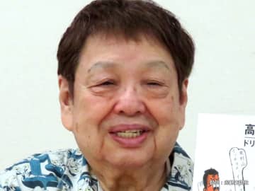 高木ブー９２歳「ドクターストップがかかってしまい…」　報告に「お大事に」「無理せず」