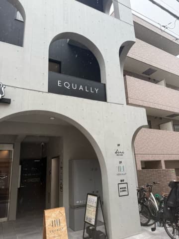 【豪徳寺】朝から優雅な気分で本格クレープモーニング@EQUALLY【vol.533】