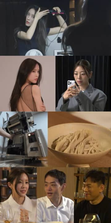 ヒョミン（T-ARA）、新婚生活初公開…夫とサプライズ通話＝（全知的おせっかい視点）