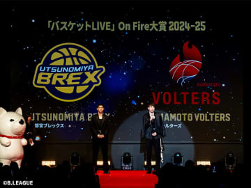 『バスケットLIVE On Fire大賞』は宇都宮と熊本へ…選手部門は比江島慎と磯野寛晃が受賞
