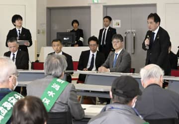 「被害者に耳傾け政治解決を」　新潟水俣病公式確認60年