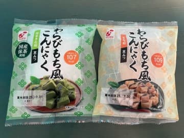 ダイエッターの味方！スーパーで買えるヘルシーこんにゃくスイーツのご紹介
