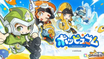 「ポッピュコム」ラビッツとのコラボが発売と同時に開催！イベント限定スキンをゲットしよう