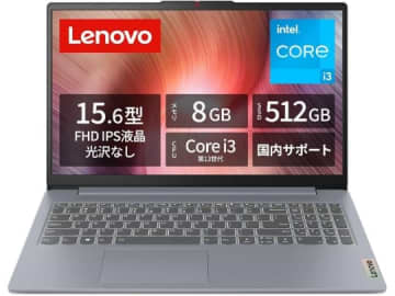 【スマイルSALE まとめ】PCやMac、iPad、タブレットなどがセール中。6月2日まで【本日みつけたお買い得情報】