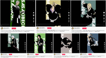 『BLEACH』新イベントに向けて久保帯人の描き下ろしイラスト続々　TikTokでは制作過程がわかるショート動画も