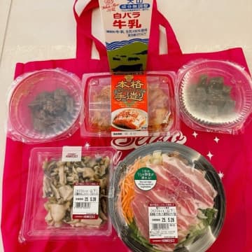 小柳ルミ子、歯科医師に言われて『成城石井』で購入した品「だーい好きなので食べるゾー」