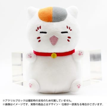 「夏目友人帳」ニャンコ先生らがゆるっとかわいい♪ “なつめゆる人帳”からぬいぐるみ登場