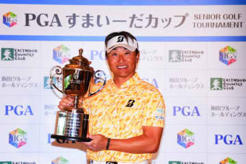 宮本勝昌が4打差つけて今季初優勝　チェ・ホソンが2位