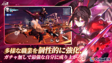 新作スマホゲームや予約・事前登録など人気ゲームアプリ情報まとめ 2025年5月31日号