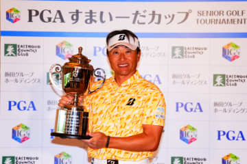 宮本勝昌が今季初優勝 チェ・ホソン2位／国内シニア