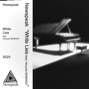 Newspeak、澤野弘之によるリアレンジ版「White Lies (feat. Hiroyuki SAWANO)」配信スタート